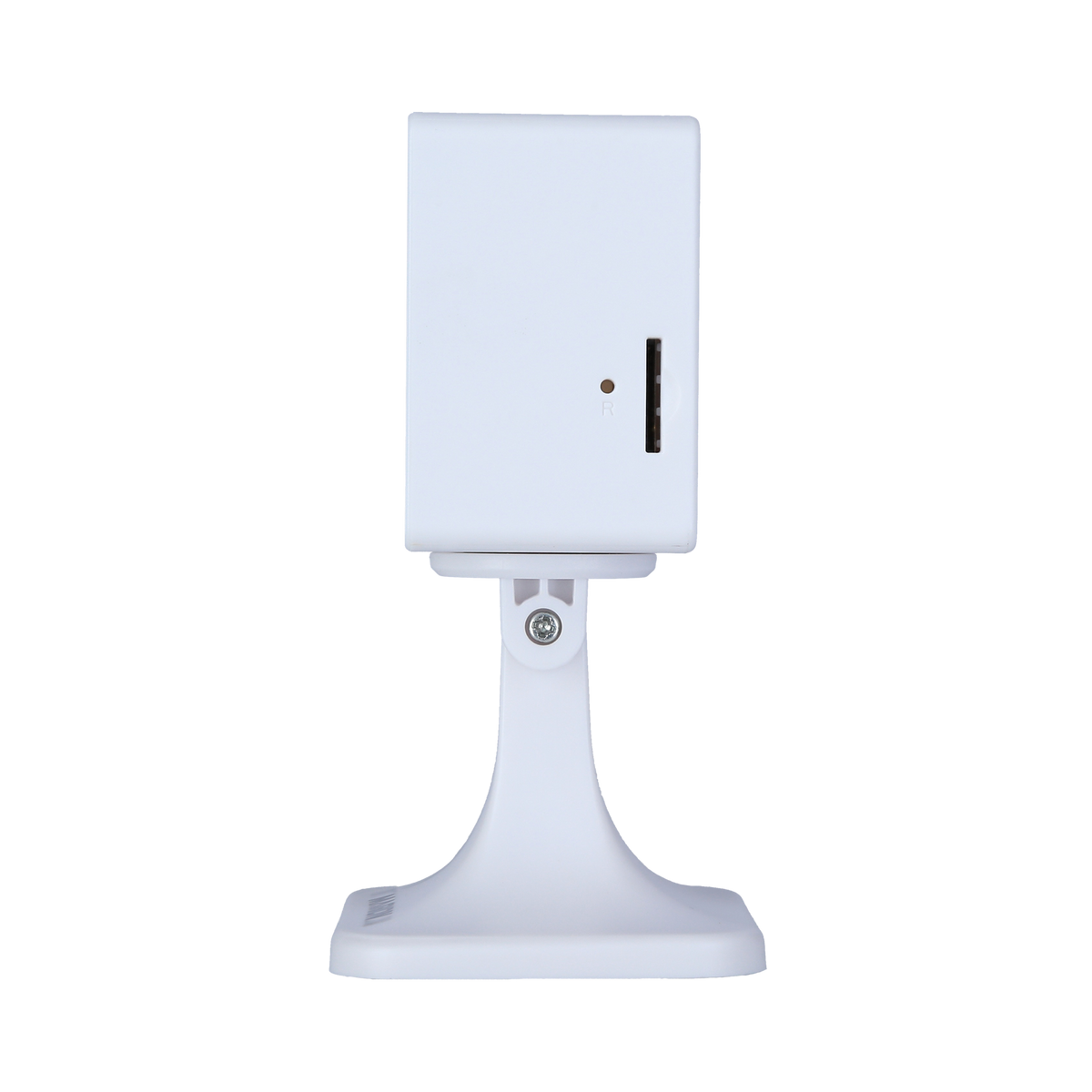 B-Ware: Indoor-Überwachungskamera IP 126